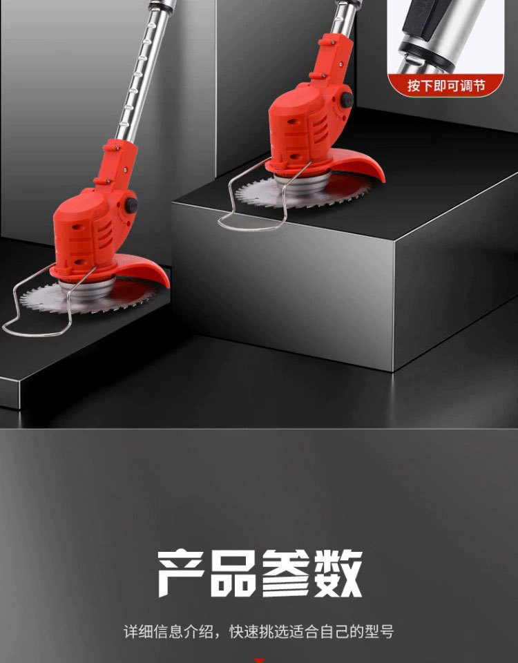 详情图片_18.jpg