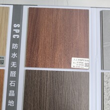 ��ˮ��������Cʯ���ذ�