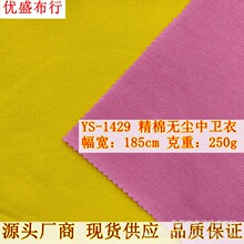 250g�����ޟo�m���l������ ëȦ�~�[���p�ɾ��l�� �r�b���ƴ��l��
