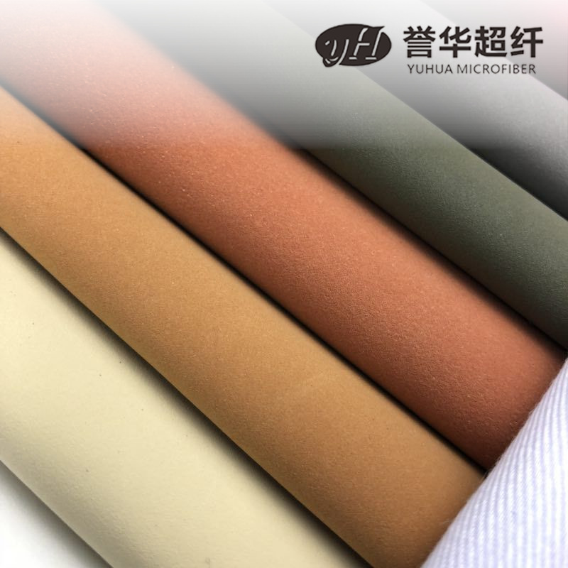 鞋材装具用彩色牛巴革超纤磨砂皮 支持小批量制作及后段工艺