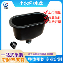 �V�|�ǽ������PPСˮ�����ܶ��͏����|ͨ�ÿ��ҙE�A��Сˮ��