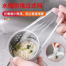 һ���ԏN��ˮ�������^�V�W�l���gˮ�ؿ�ϴ���©��ˮ�ڷ����坍�W