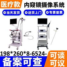 ���Ǻ�z��x������ӃȸQ�Rϵ�y�t�����Դ�z��ϵ�y���ʺ��R743