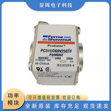 ȫ�±��U�z�۔���PC31UD69V630TF	W300008 PC31UD69V700TFX300009