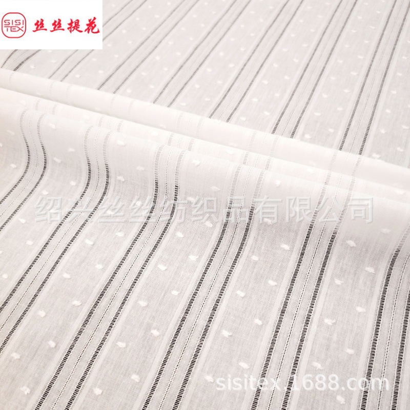 全棉镂空条纹提花剪花面料夏季都市文艺风女装上衣连衣裙SS18284