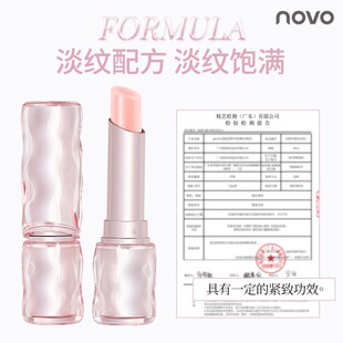 NOVO�ߝ���׃���A����ˮ���R���̝����׵�ɫ��������@��׃ɫ�ڼt