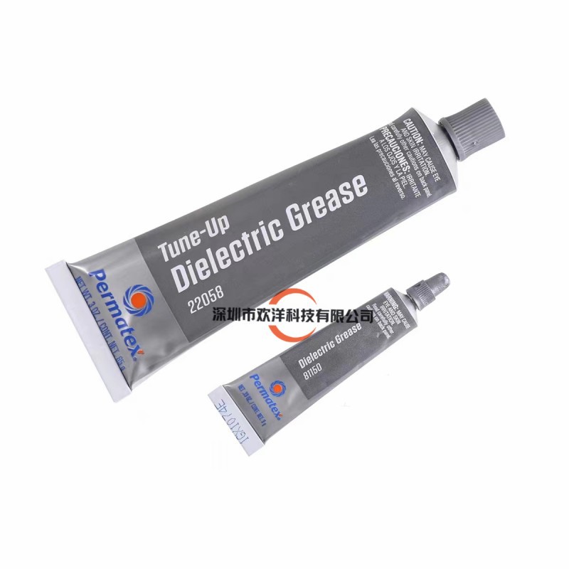 微信图片_202306141438374