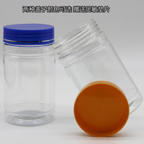 Manufacturer wholesale 300g plastic bottle PET transparent sealed jar food packaging scented tea savings traditional Chinese medicine jar