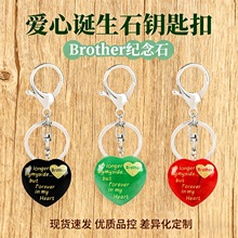 ebay�羳�F؛��Ȼˮ�������Ʒ �o���H���ֵ�diy���ˮ��ʯ耳׿�