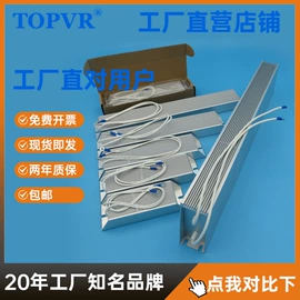 电位器;波段开关;电阻器