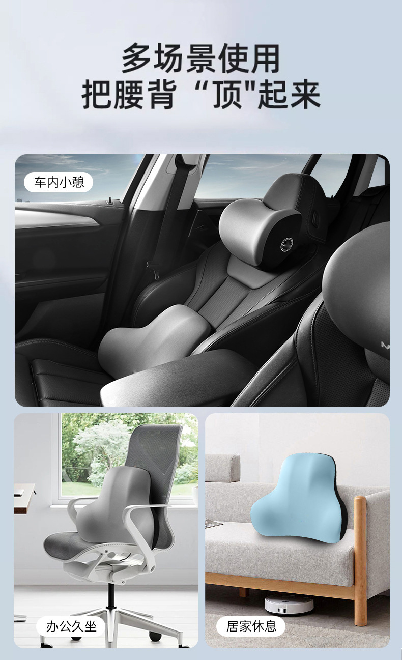 Wholesale Car Headrests and Lumbar Supports for Foreign Trade, Memory Foam Car Cushions, Lumbar Pads, Backrests, Neck Pillows for Cars, Custom-Made