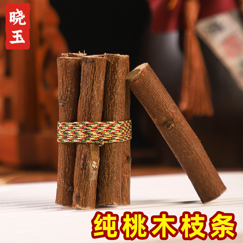 Authentic Peach Wood Stick Southeast Branch Multicolored Rope Peach Wood Log Peach Branch Portable Bedside Household Peach Wood Branch Authentic Peach Wood Stick Southeast Branch Multicolored Rope Peach Wood Log Peach Branch Portable Bedside Household Peach Wood Branch