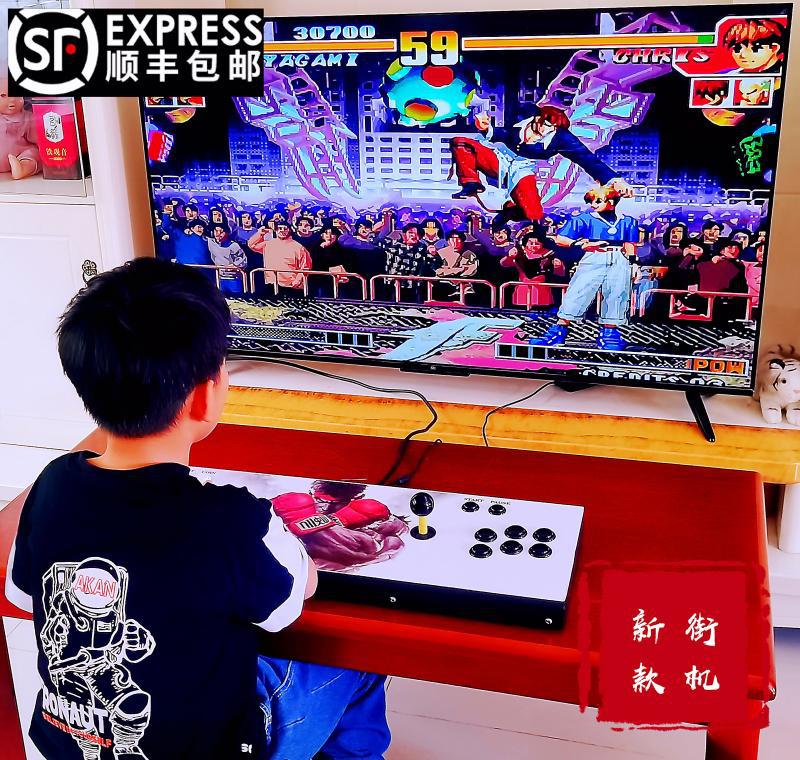 Moonlight Treasure Box 97 King of Fighters Arcade Double Joystick with Tv Game Console Pandora Wireless All-In-One Home 2025