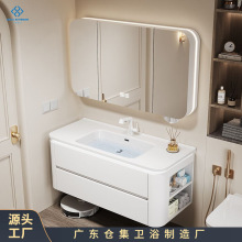 奶油风陶瓷一体圆角浴室柜组合马桶侧边收纳洗漱台洗手洗脸盆橡木