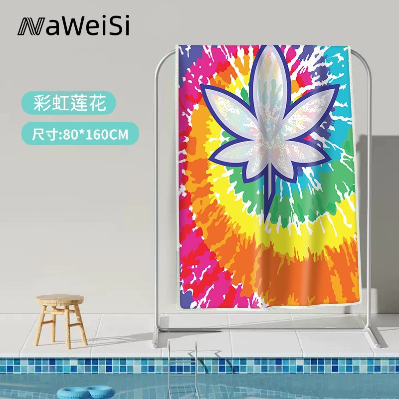 Rainbow Lotus【80*160cm】