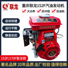 �ؑc��152F�ě_�����͙C�l�әC��ș���F��2.5ƥ�R��154��4.5HP
