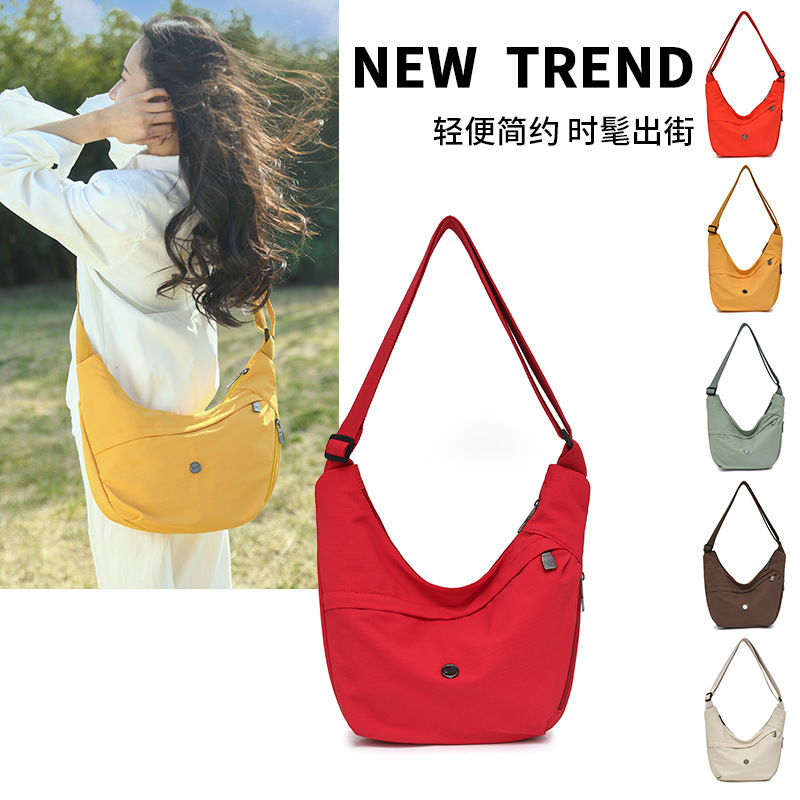 Lulu's Same Style Dumpling Bag, Lazy Style, Lightweight Travel Croissant Bag, Summer Japanese Style Travel Women's Shoulder Crossbody Bag