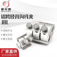 �X�珽�K�Ͼ��AJBL�X���́K�Ͼ��A��|���A ���́K�Ͼ��A��֧��