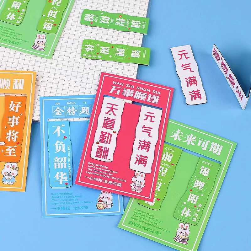 Magnetic cartoon double-sided stationery, Birthday gift, wholesale