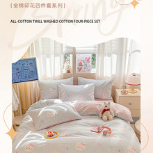 ins�L�����ļ���100ȫ�ޱ��׆������ᴲ�������״�����Ʒ���ִ���