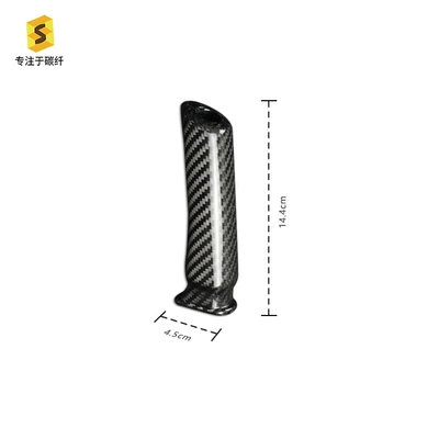 Suitable for Subaru Brz Toyota 86 Carbon Fiber Handbrake Cover Modification Decorative Parts Toyota 86 Modification Parts (Sürətlər qutusu və əl tormozu başlıqları)