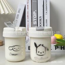 �羳���R�d���l���������N�������������c�}������y���k���Ҽ���