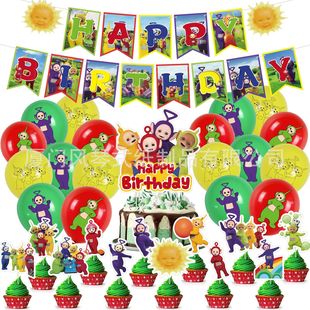 Teletubbies Theme Kidsren's Birthday Party Letter Pull Flag Banner Flag Insert Latex Balloon Decoration Set