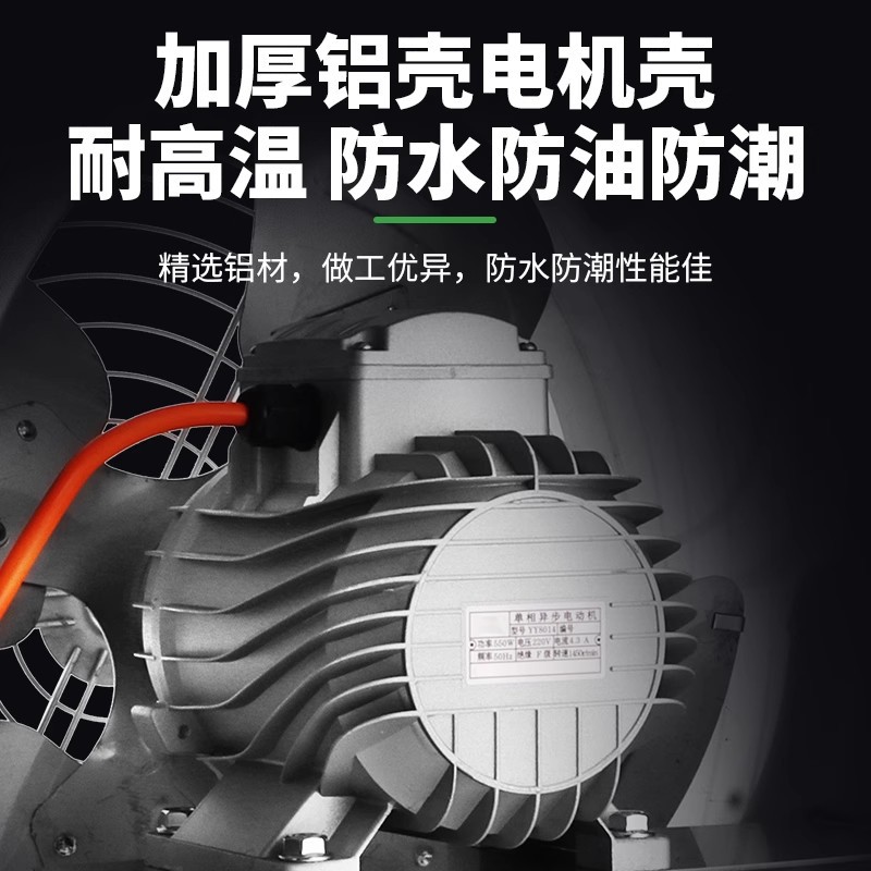304 acero inoxidable soplador de flujo axial resistente a altas temperaturas 220v tipo tubería 380v ventilador de ventilación industrial fuerte anticorrosión ventilador de escape image 4