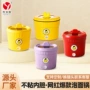 代发迷你百变爆款电煮锅