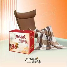 �R�����X��ʮ����ë̺ë̺�������^�����_�T�t�aƷ�R�ϱ����YƷ