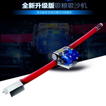 �g���������Z�C �r��ţ��ܛ���Ƅ�ʽ�b܇���șC ܇�d��Z�C