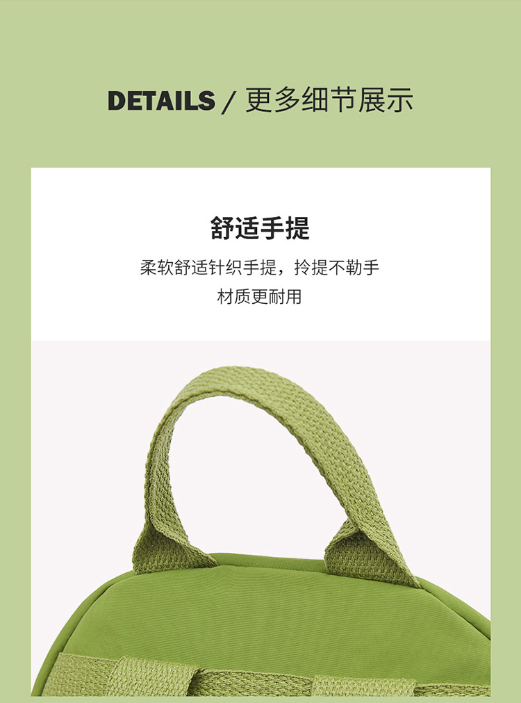 Large-capacity student backpack 2025 Popular new style Japanese and Korean trendy macaron color travel and leisure backpack undefined