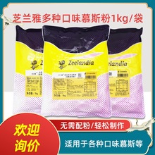 ֥�m��Ľ˹��1kg/���������K��ݮâ���{ݮ�������c�A��ۺ決ԭ��