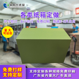 ���R�dfba���� �羳��̼��� ���Q���� ���f������Ӵ�̖�Ӻ���