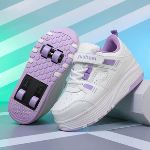Product Media