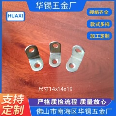 メーカーは家具の仕切りを提供しています。鉄製の家具を支えています。
