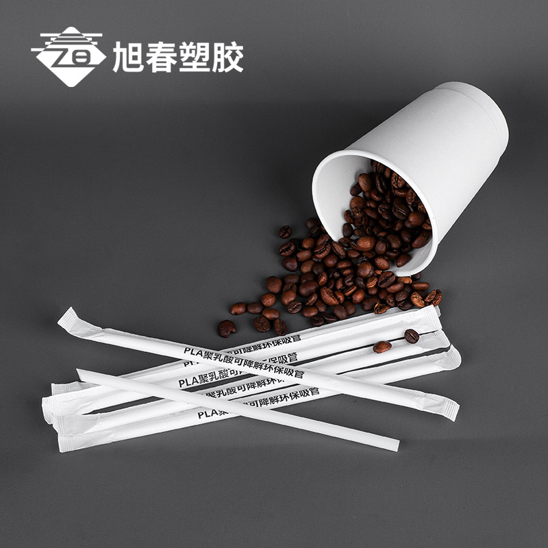 Disposable high temperature resistant PLA biodegradable straw coffee cup milk tea thick and thin straw beverage single independent packaging