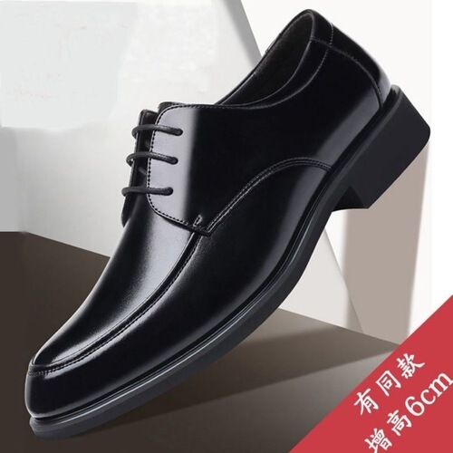 Soft Leather and Green Leather Shoes with Internal Height Increase, Breathable Business Formal Laced Black Men's Shoes with Soft Sole and Round Toe