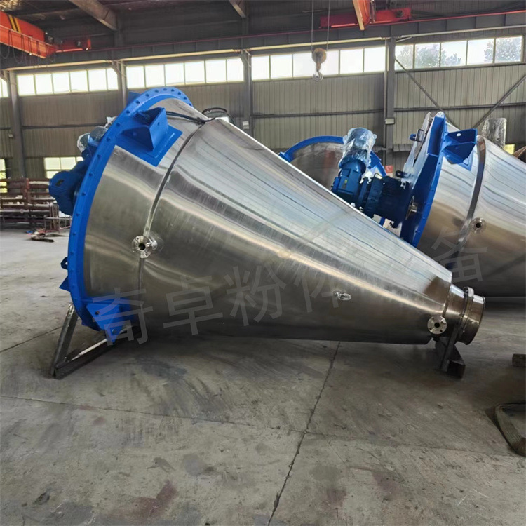 立式塑料混合设备容量大 双轴锥形混合机 高品质厂家供应