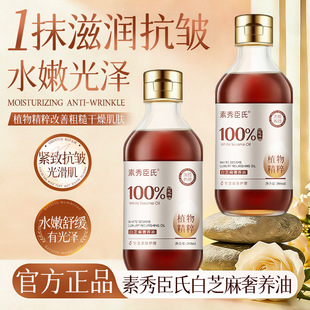 ���㳼��100%��֥�����B�������B�w�̝��澏���������aˮ������Ʒ