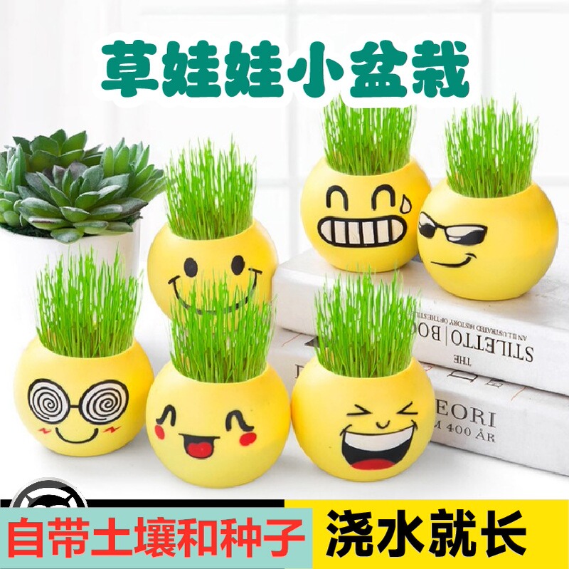 小学生奖励小礼品实用一二年级创意小奖品儿童盲盒文具开学季礼物|undefined