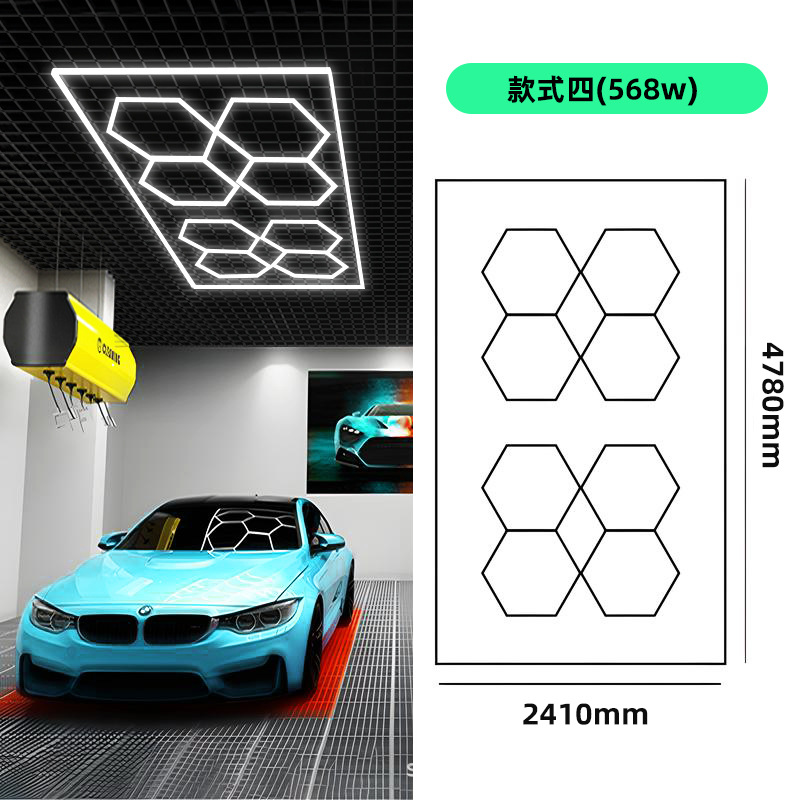 Lámpara de trabajo para estación de lavado de autos de aluminio, luz de panal para estética automotriz, luz LED para taller 4S, luz de techo para taller de reparación, luz diurna para lavado de autos