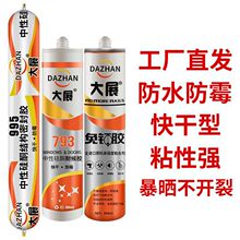 �����z�ܷ��z�zˮ͸���ɰ׺�ɫ���z��p�Y���z���Q�׹��Sֱ�����l