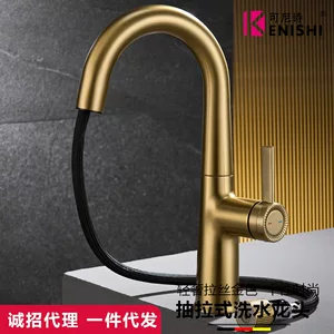 开平市水口镇可尼诗卫浴店