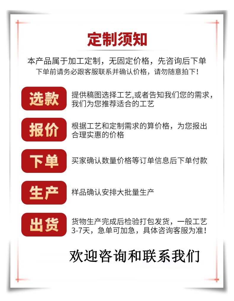 O1CN01pgZNXy1QRDnbT2ilR_!!2520