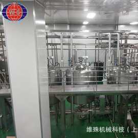 巴氏奶生产线小型鲜奶酸奶加工设备机器奶制品设备