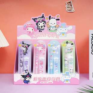 Foreign Trade Cross-Border Sanrio Automatic Pencil Lead Set Japanese Style Anime Cartoon Cute Girl Heart Super Cute Kuromi