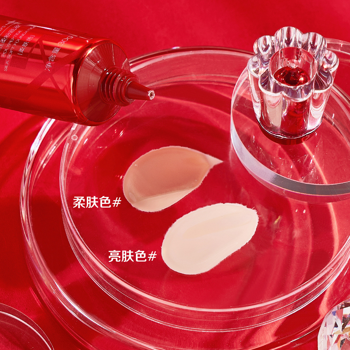 Xiuse Red Ginseng and Bird's Nest Polypeptide Silky Soft Liquid Foundation Tube, Delicate and Silky Concealer, Natural Base Makeup, Light and Long-lasting