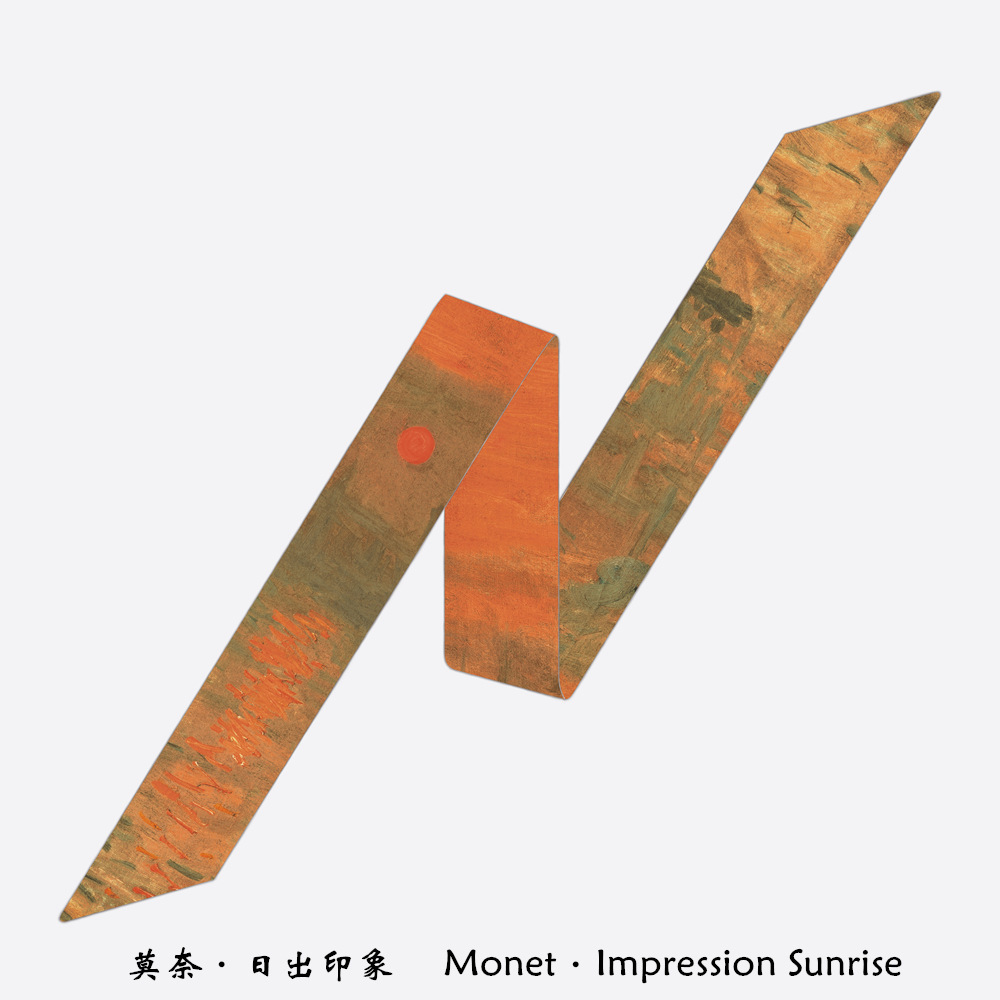 일출 이미지