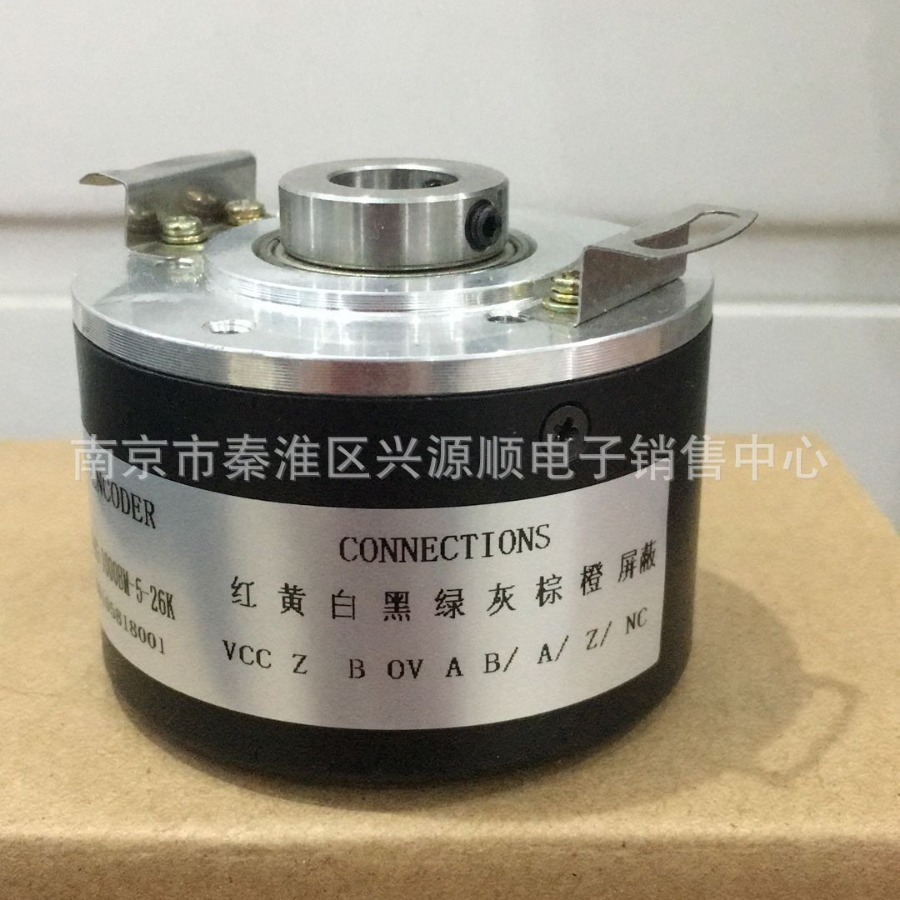 EH80C2048Z5 / 28L14X3MR   OG72DN 1024 TTL 编码器